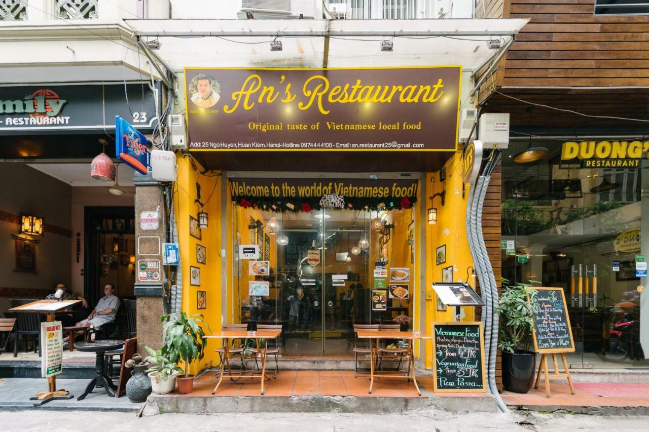 See You At Lily'S Ανόι Εξωτερικό φωτογραφία